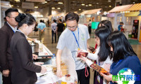 首尔特许经营博览会(Franchise Coex)2026展出范畴