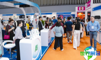 2026年胡志明市法兰克福汽车零配件展览会(Automechanika Ho Chi Minh City)观展指南（日程+场馆+购票）