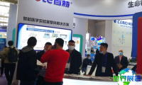 2026年广州分析测试展览会(CHINA LAB)观展指南（日期+场馆+入场券）