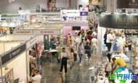 2026年哈萨克斯坦美容博览会(Central Asia Beauty Expo)电子展会指南