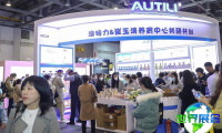 2026年杭州婴童用品展览会(Hi Innovation Week)参观攻略：展期与场馆信息/票价详情？