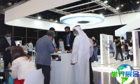 2026年迪拜眼镜展(VISIONPLUS EXPO DUBAI)购票途径及票价详情