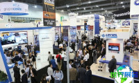 墨西哥安防展(EXPO SECURIDAD MEXICO)2026观展指南（日程地点/观众注册）