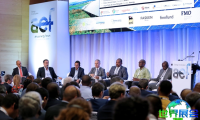 2026年非洲能源论坛(Africa Energy Forum)入场券如何获取，有哪些购票渠道？