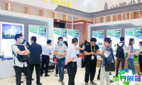2026年世界交通大会(WTC)门票购买渠道