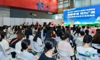 敬请关注！2026广州大健康博览会即将盛大开幕！