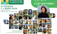2026年法国巴黎国际农业展览会：打造高品质体验