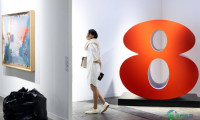瑞士巴塞尔：亚洲艺术市场新格局新加坡日本崛起香港仍主导
