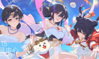 首度登陆珠海！2026年“闹海荟”ACG创作博览会今日盛大开幕，以原创动能激发城市文旅新气象
