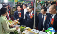 2025年越南农业机械技术展(AGROVIET TECH)入场费用及购票方式