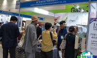 2026年韩国茶叶世界节观展全攻略：日程安排与票务信息