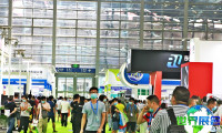 深圳自动化展(ARE)2026参观攻略：日程场馆与票价信息