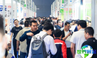 2026青岛食品机械展(Food&amp;IT)时间与地点
