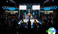 2026年荷兰金融盛会(Money20/20 Europe)参观指南（日程/场馆/观众注册）
