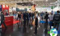 2026年意大利房地产展览会(Mapic Italy)购票途径及票价详情