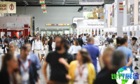 2026年德国杜塞尔多夫葡萄酒展(ProWein Düsseldorf)票价信息与购票方式