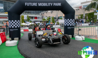 2026年法兰克福汽配展(Automechanika Frankfurt)票价与购票方式详解