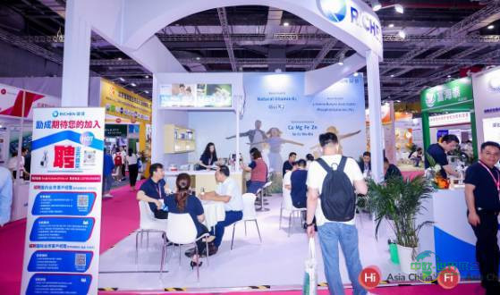 2025年德国法兰克福国际健康食品配料和天然配料展览会:AI与新兴技术推动食品饮料研发创新