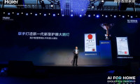 独家控轴技术专利！海尔推出中科桌面大路灯Z5 Max，树立护眼新标准