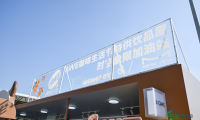 从智能设备到人工智能决策，X CAFE在AWE展示咖啡产业科技实力