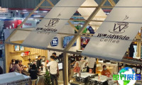 2026年曼谷餐饮展(TRAFS)门票如何获取?费用是多少?