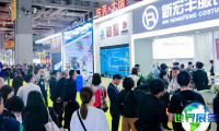 2026年北京服装博览会(FEC)参观攻略：日程安排与票价详情