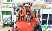 2027年摩洛哥太阳能展览会 (Solaire Expo Maroc) 预登记须知