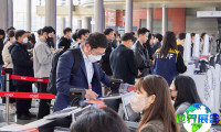 2026年韩国自动化世界展(Automation World)购票途径与票价详情