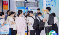 2026上海化学品包装展(CPLF CHINA)将展示哪些展品？