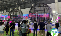 2026年成都电动车展览会(DDC)参观攻略：举办时间与场馆/票价信息？