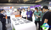 2026年上海新材料展览会(PM CHINA)票价信息