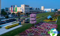 2026年海宁世界花园大会(World Garden Show)观展指南（日程场馆/访客登记）