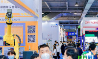 2026上海轴承展览会 (SIA)观展指南（日程地点+票价信息）