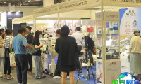 2026年新加坡美容展(Beauty Asia Singapore)购票方式一览