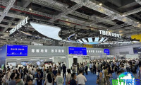 2026年上海光伏展(SNEC PV POWER EXPO)观展指南：日期/场馆/门票获取方式