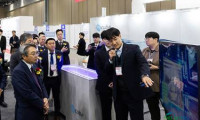 2026年韩国高阳国际太阳能光伏展览会--展望绿色能源未来