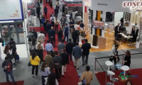 2025年秘鲁利马国际建材展览会：成功之路的精彩瞬间