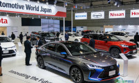 2025年日本东京国际汽车技术展览会：1700余家展商参展