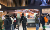直击AWE2026：出彩AI赋能生活