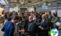 意大利紧固件展(Fastener Fair Italy)2026年参观指引:日程场馆/入场券