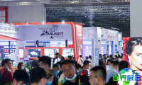 2026年上海印刷包装展览会(CDPTP)参观指南（日程/场馆/观众登记）