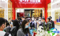2026年临沂糖酒会门票费用详情
