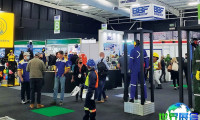 2026年南非职业安全健康博览会(A-OSH EXPO)电子版参展指南