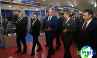 2027年摩洛哥太阳能展览会(Solaire Expo Maroc)展位费用与申请指南
