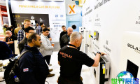 莱比锡太阳能解决方案展(Solar Solutions Leipzig)2027年门票获取方式
