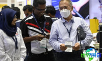 2026年马来西亚能源展(ENERtec Asia)票价信息