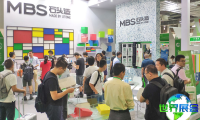 2026上海包装工业展(INTPAK)参观指南（日程/场馆/观众登记）