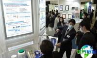 2027年名古屋复合材料展(Material Week Nagoya)票价信息与购票方式