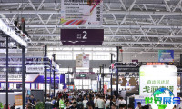 2025年上海包装博览会(WEPACK)门票如何获取？购票方式有哪些？