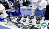 2026年曼谷无人机展(DronTech Asia)门票购买渠道指南